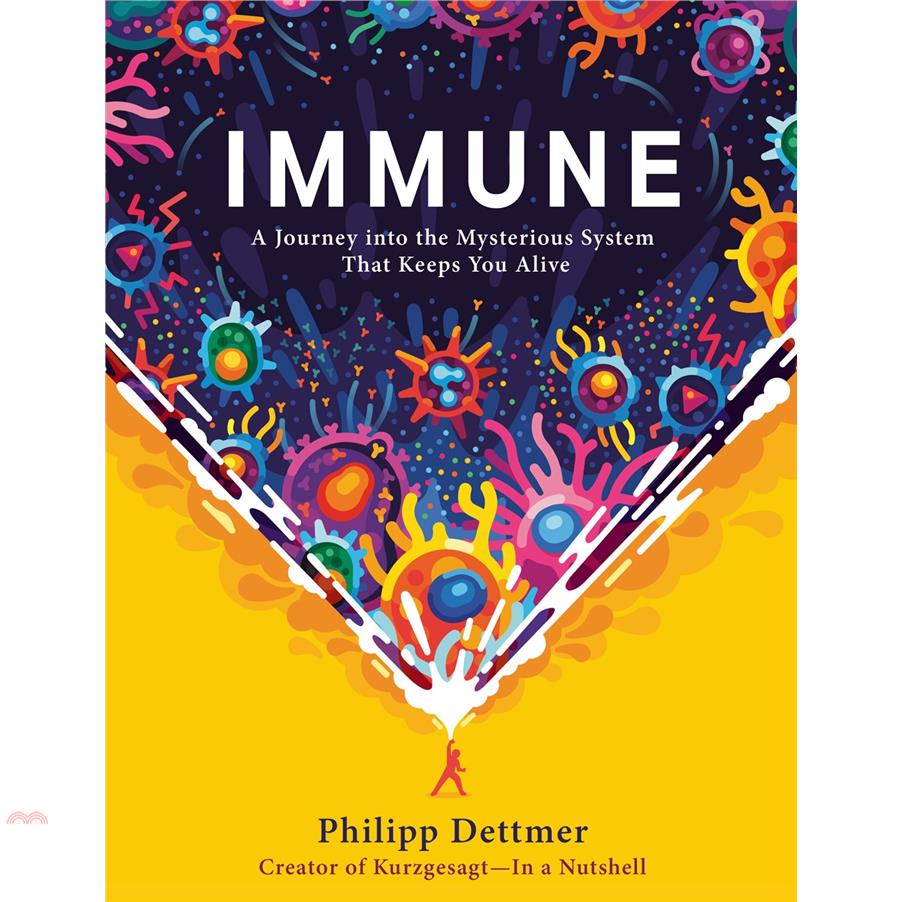 Immune【金石堂、博客來熱銷】