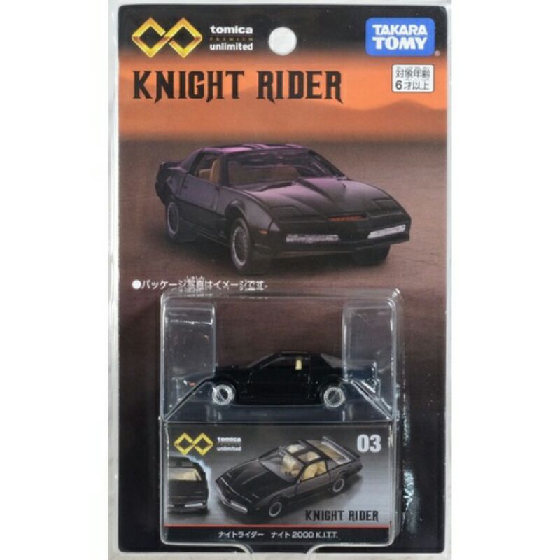 TOMICA PRM 無極限 03 霹靂遊俠 KNIGHT RIDER 2000 K.I.T.T. 多美小汽車 B481