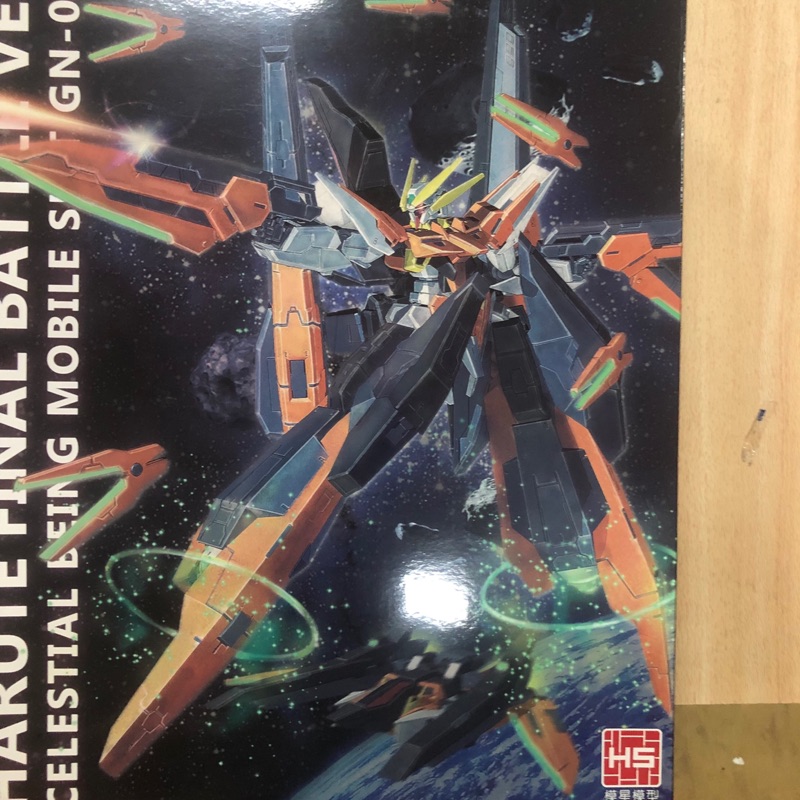 模星 HOBBY STAR HS 鋼彈00 HG1/144 妖天使 最終戰