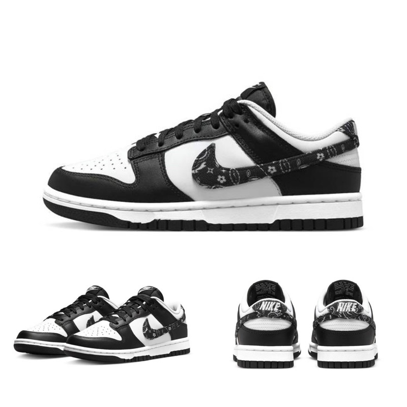 Quality Sneakers - Nike Dunk Low Paisley 黑白 變形蟲 DH4401-100