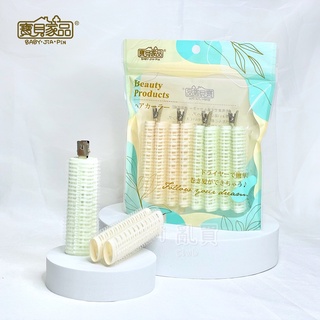 [ 寶貝家品 ] 韓系空氣瀏海 無痕捲髮夾 4入組 || 魔鬼氈造型瀏海髮捲 髮根蓬鬆捲髮神器 臺灣現貨 || 愛亂買
