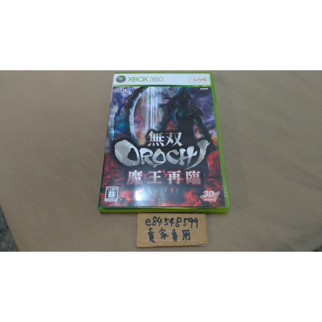 XBOX360 X360 無雙 蛇魔 OROCHI 魔王再臨 純日版 日文版 二手良品