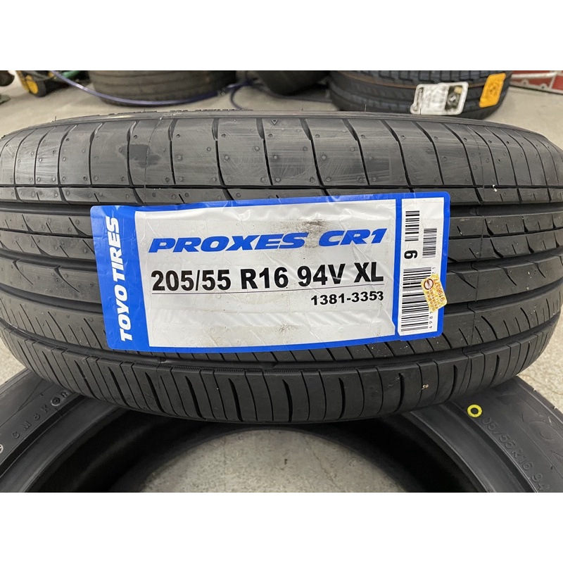 Toyo東洋輪胎5 55 16 Cr1 靜音胎其他規格尺吋歡迎洽詢 蝦皮購物