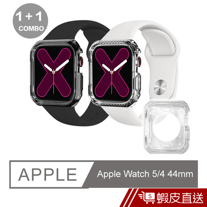 ITSKINS Apple Watch 5/4 (44mm) SPECTRUM CLEAR -防摔保護殼  蝦皮直送