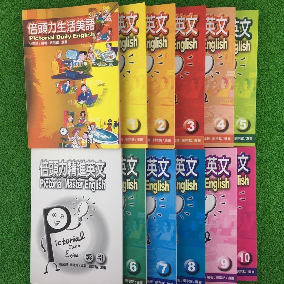 莉奈書籍 優惠推薦 21年1月 蝦皮購物台灣