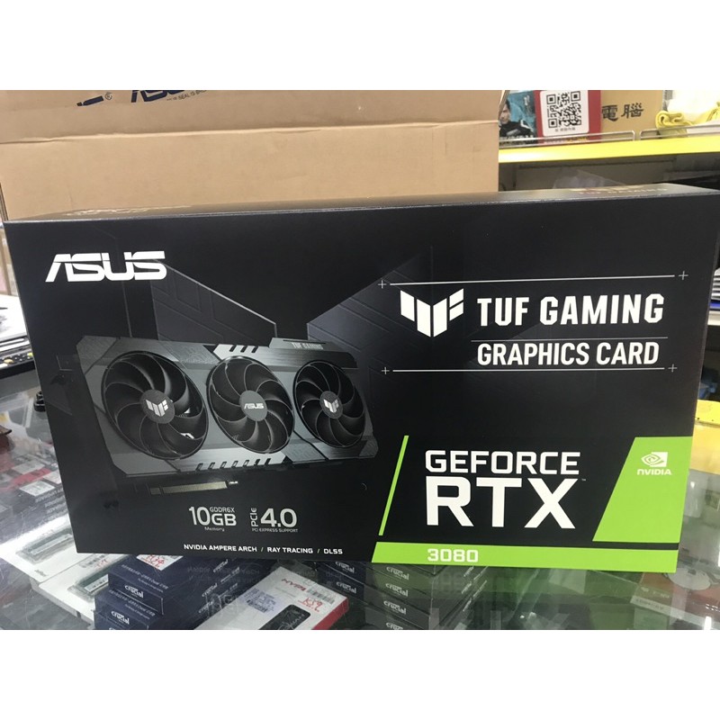 ASUS TUF GAMING RTX 3080