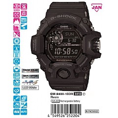 g shock gw 9400