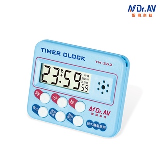【含稅店】Dr.AV聖岡 TM-262 24小時 炫彩數位計時器 烹煮 家政課 食品加工 甜點 代TM-5955