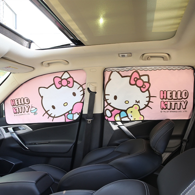 【現貨】Hello Kitty正品授權汽車窗簾車窗遮陽簾私密通風兒童擋光磁吸式隔熱防晒簾