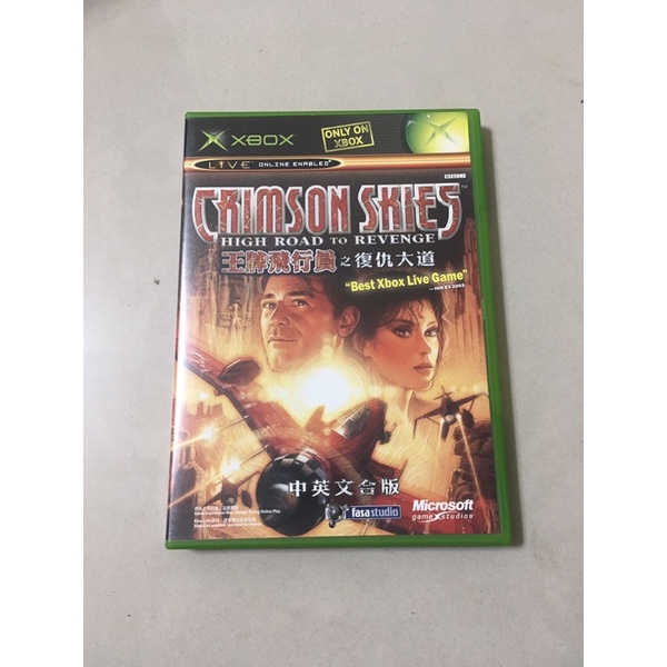 Xbox 遊戲片 王牌飛行員之復仇大道 Xbox360 可玩