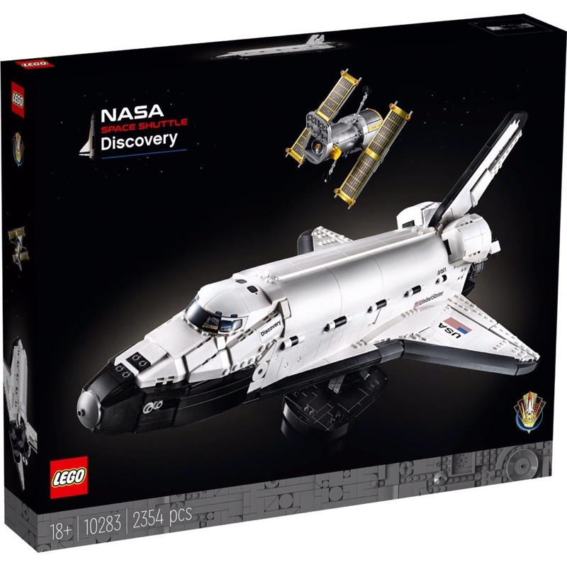 【台南樂高 益童趣】LEGO 10283 NASA 太空梭 發現號 哈柏太空望遠鏡 Creator Expert