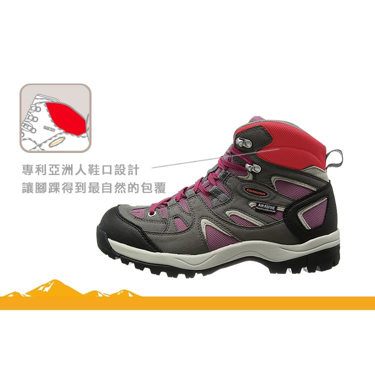 伊凱文戶外Caravan 高筒防水登山鞋(紫) 女款C6_02 | 蝦皮購物