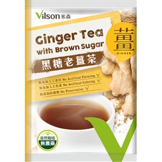 【Vilson 米森】有機黑糖老薑茶 (單包販售) 黑糖薑茶 老薑茶 薑茶 黑糖老薑