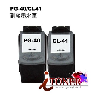 Canon PG-40 CL41 環保墨水匣 IP1880 IP1980 MP145 MP180 MP198 MX308