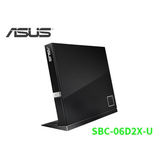 華碩 SBC-06D2X-U 薄型 藍光讀取機 DVD-combo 【黑】