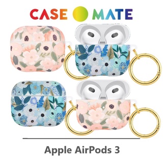 美國Case-Mate AirPods 3 Rifle Paper Co. 聯名防摔保護殼