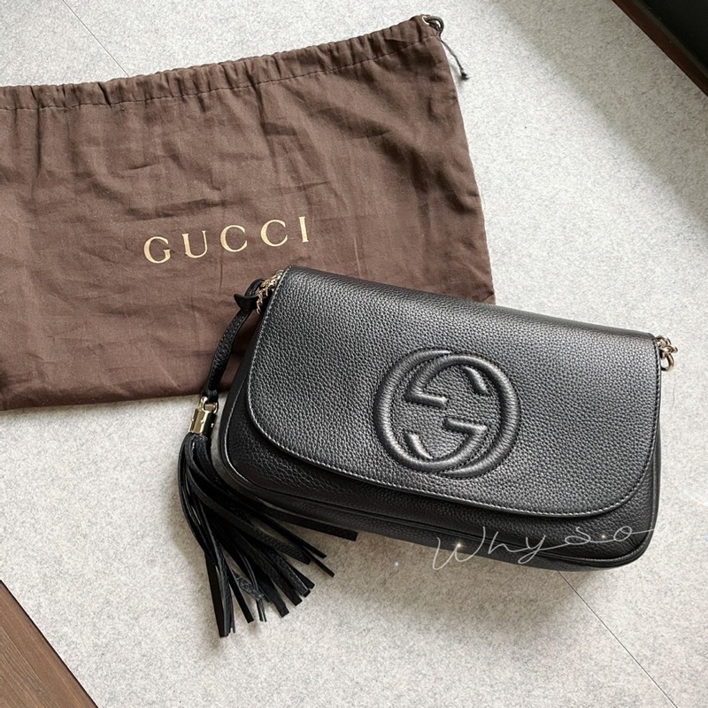 《GUCCI》大雙G logo流蘇荔枝牛皮鏈包 超新二手 9.8新