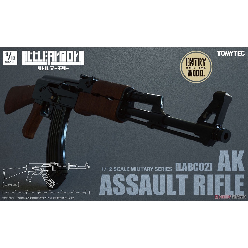 TOMYTEC 1/12 迷你武裝 LABC02 AK Assault Rifle 組裝模型 東海模型