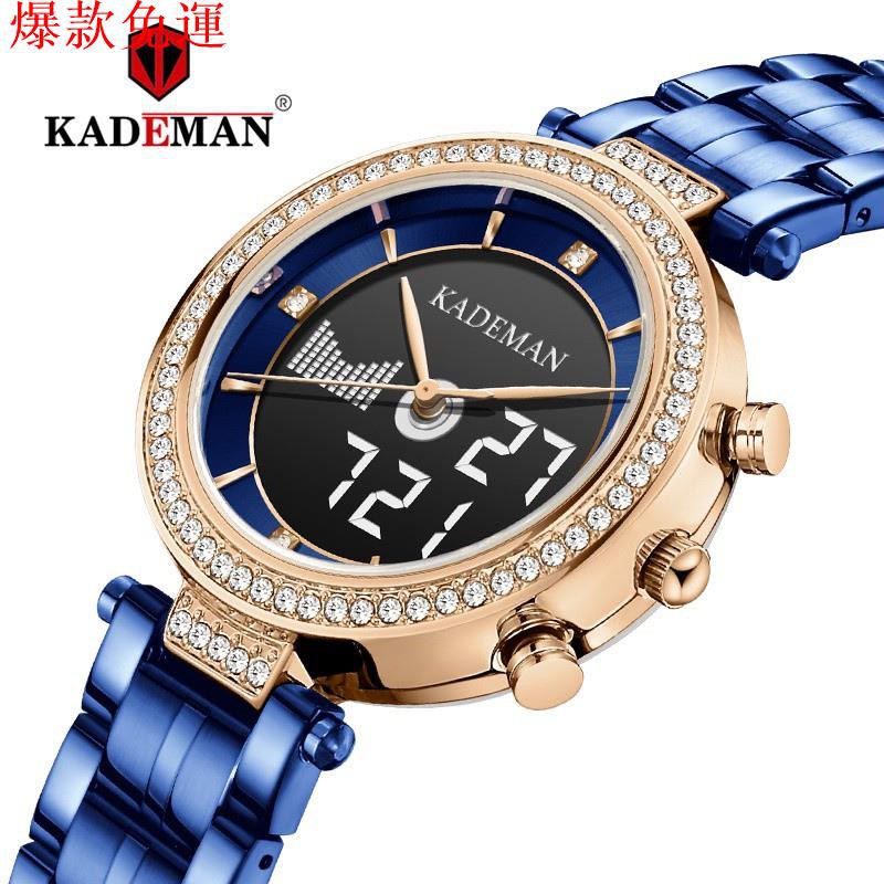 【勁大優選汽配】新款女錶電子雙顯手錶石英錶日曆防水鋼帶女腕錶卡德曼休閒