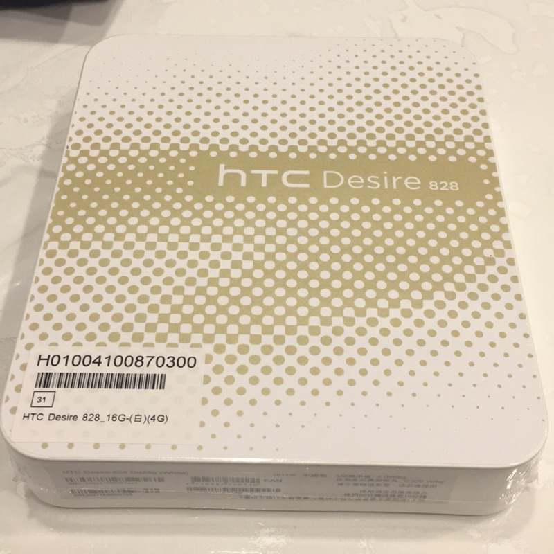 熱銷新款智慧機 HTC Desire 828（白）
