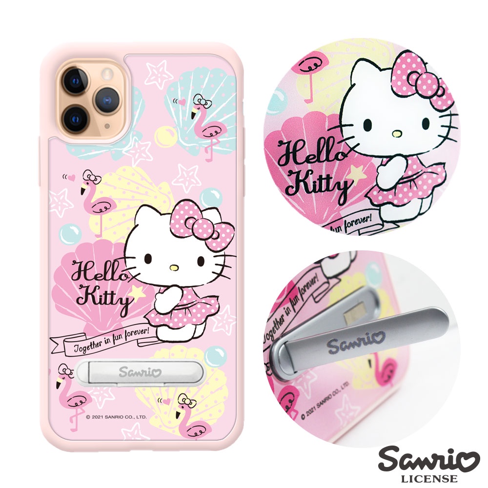 三麗鷗 Kitty iPhone 11 Pro Max &amp; 11 Pro &amp; 11 防摔立架保護殼-熱帶凱蒂