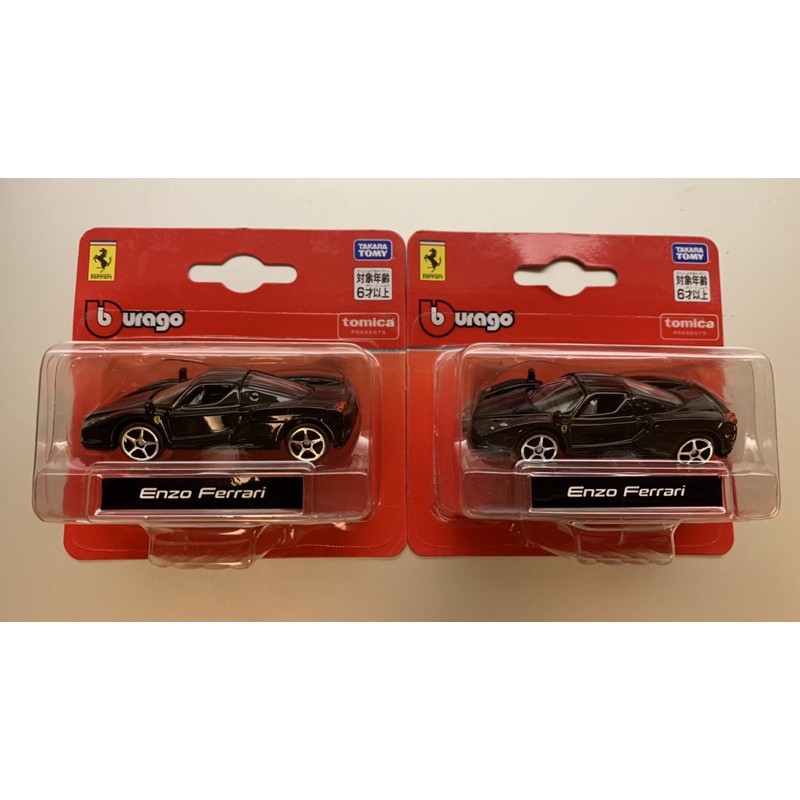 Takara Tomy Tomica   Burago Race＆Play Enzo Ferrari 2020年7月新車