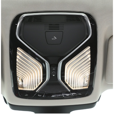 BMW 閱讀燈 閱讀燈罩 G31 G30 540 G11 G05 6GT 內飾 改裝 飾條 鍍鉻 裝飾框
