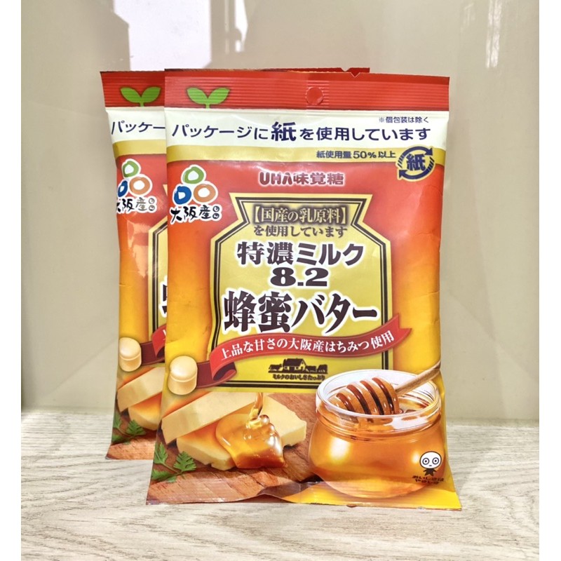 即期特價🉐️日本🇯🇵味覺糖UHA 特濃 8.2蜂蜜奶油硬糖75g