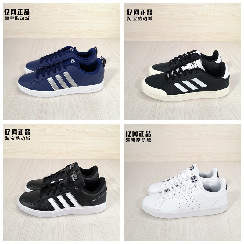 f34432 adidas