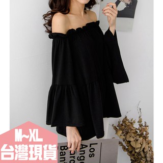 「M~XL。現貨」2色 氣質 荷葉 一字領 寬袖 上衣 (C2094)