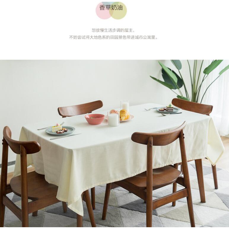 Yt精品 新品特賣 北歐網紅桌布布藝棉麻升級版防水防油免洗茶几布純色長方形餐桌布 蝦皮購物
