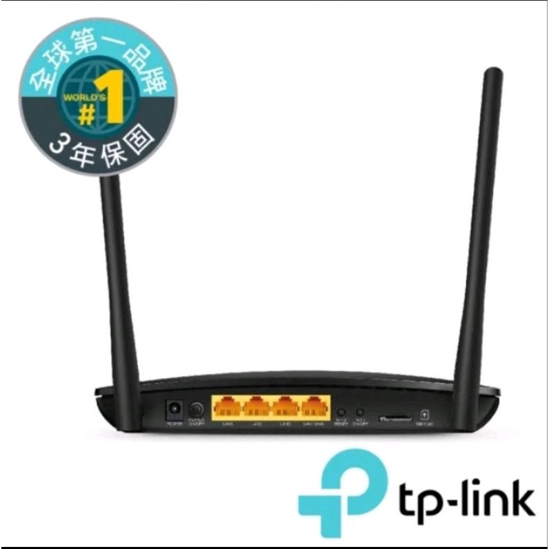 [TP -Link]TL-MR6400 300Mbps