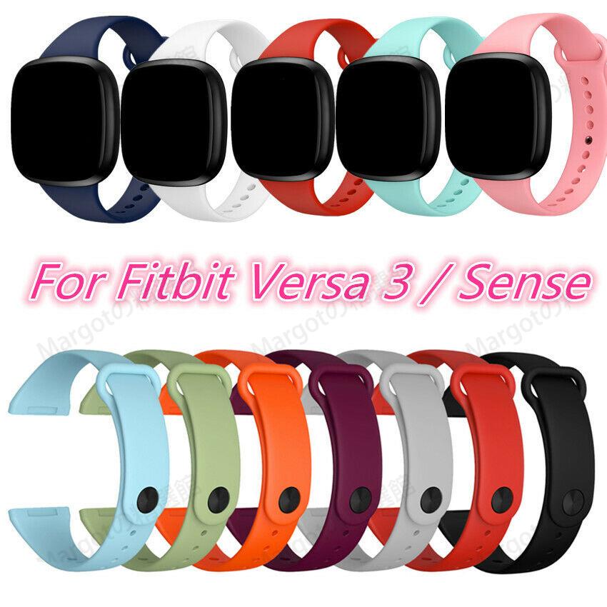 適用於Fitbit Versa 3 運動替換錶帶 Fitbit Sense手錶矽膠錶帶 時尚個性防水腕帶