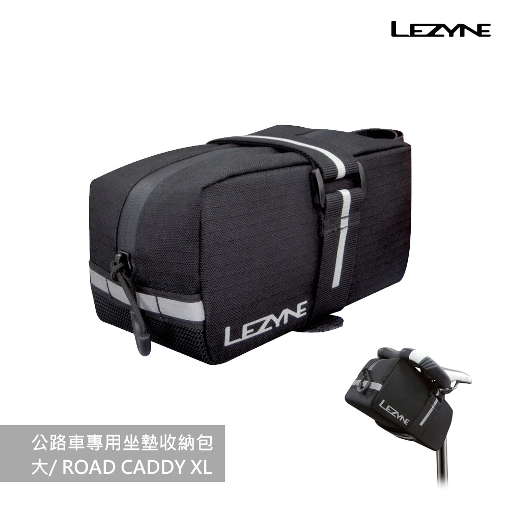 【LEZYNE】公路車專用坐墊收納包 大 ROAD CADDY XL