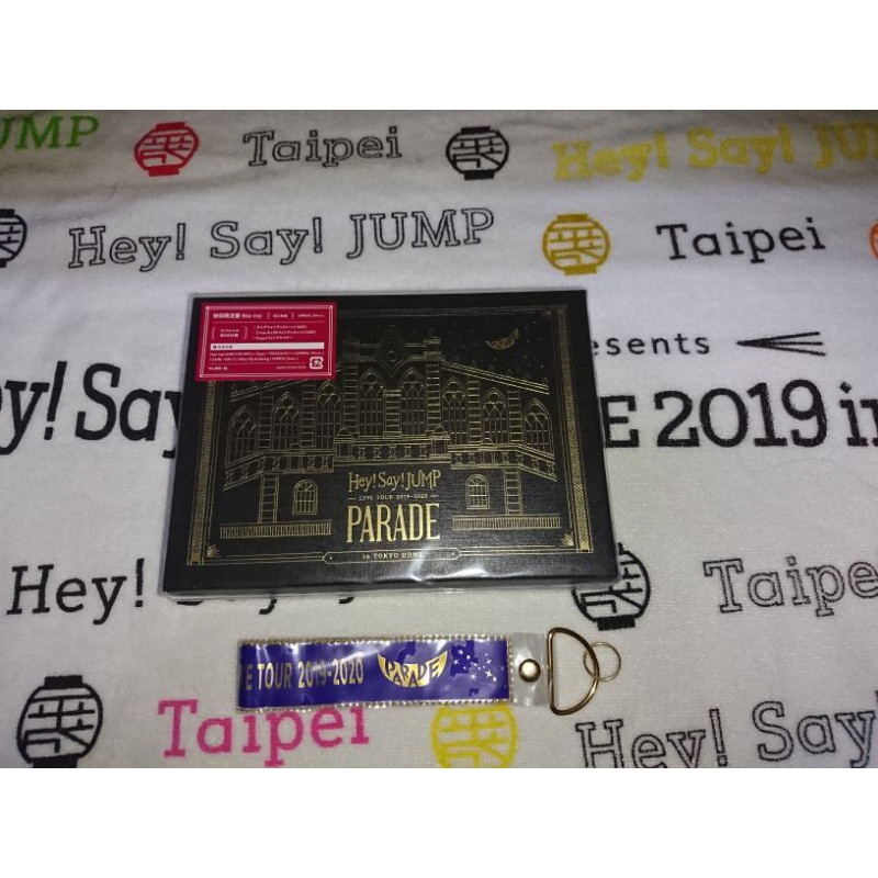 Hey Say Jump 吊飾的價格推薦 21年3月 比價比個夠biggo