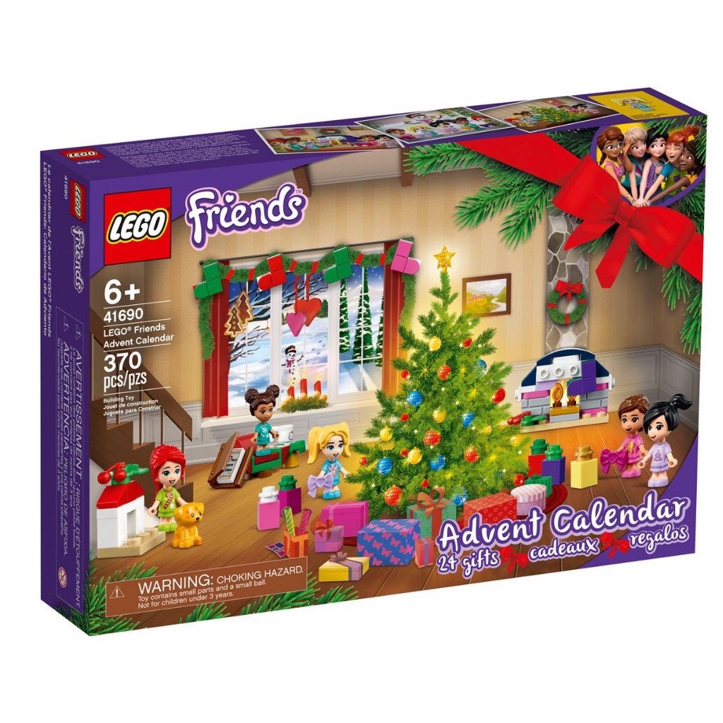 樂高 LEGO 41690 Friends Advent Calendar 驚喜月曆 聖誕禮物 聖誕樹