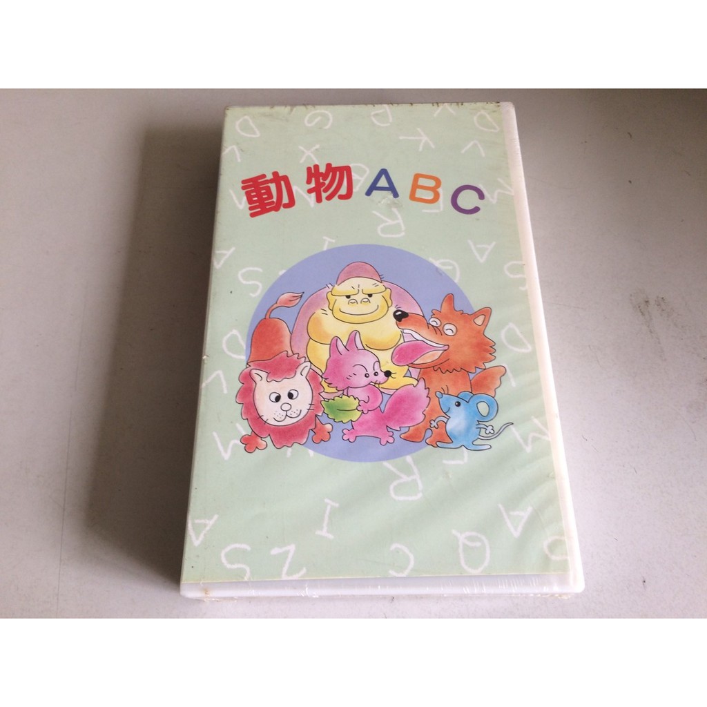 環大回收 二手vhs 錄影帶早期絕版 動物abc 中古卡帶卡通動畫匣式卡帶錄放影音請先詢問自售 蝦皮購物