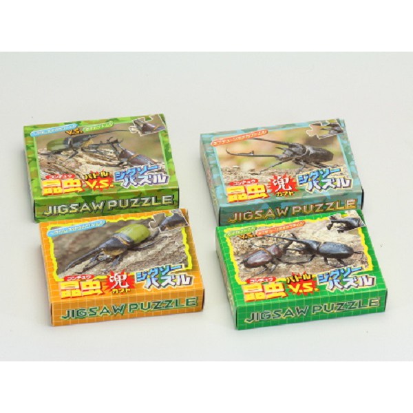 Dj媽咪 日本進口片昆蟲圖鑑大百科隨身型旅行拼圖3款動物拼圖 蝦皮購物