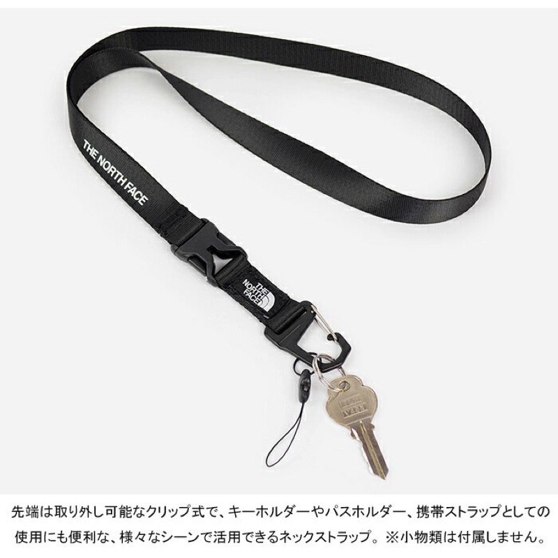 The north best sale face lanyard