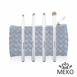 MEKO 刷具編織化妝包四入套組 W-100 /化妝包刷具組【官方旗艦館】