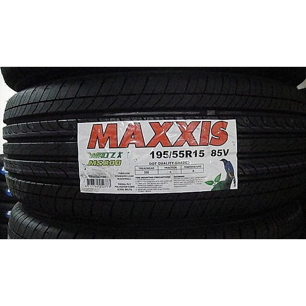 {順加輪胎}瑪吉斯MAXXIS MS800 195/55/15 FD2 NS2 T1R RE003 DZ102