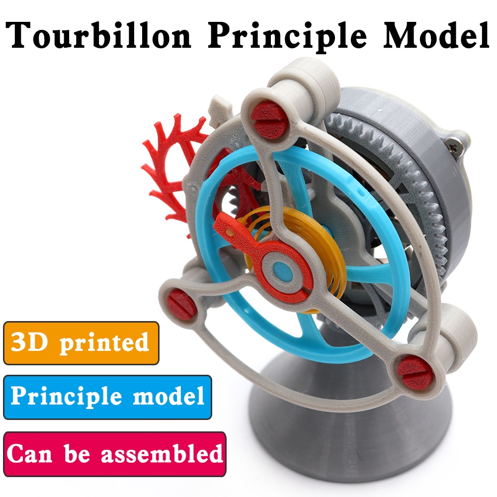 陀飛輪齒輪傳動機械模型發條動力裝置3D列印鐘錶旋轉擒縱結構解壓玩具