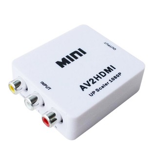 AV轉HDMI轉接器⭐AV TO HDMI高清視屏轉接器MINI AV2HDMI 支持1080P av转hdmi