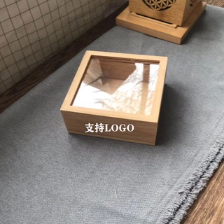 小江客製~【】支援訂製 正方形竹木盒 DIY手工 茶葉禮品包裝盒 收納盒首飾盒透明盒玻璃蓋