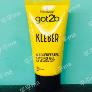 德國代購 Schwarzkopf 施華蔻 got2b 造型髮膠150ml