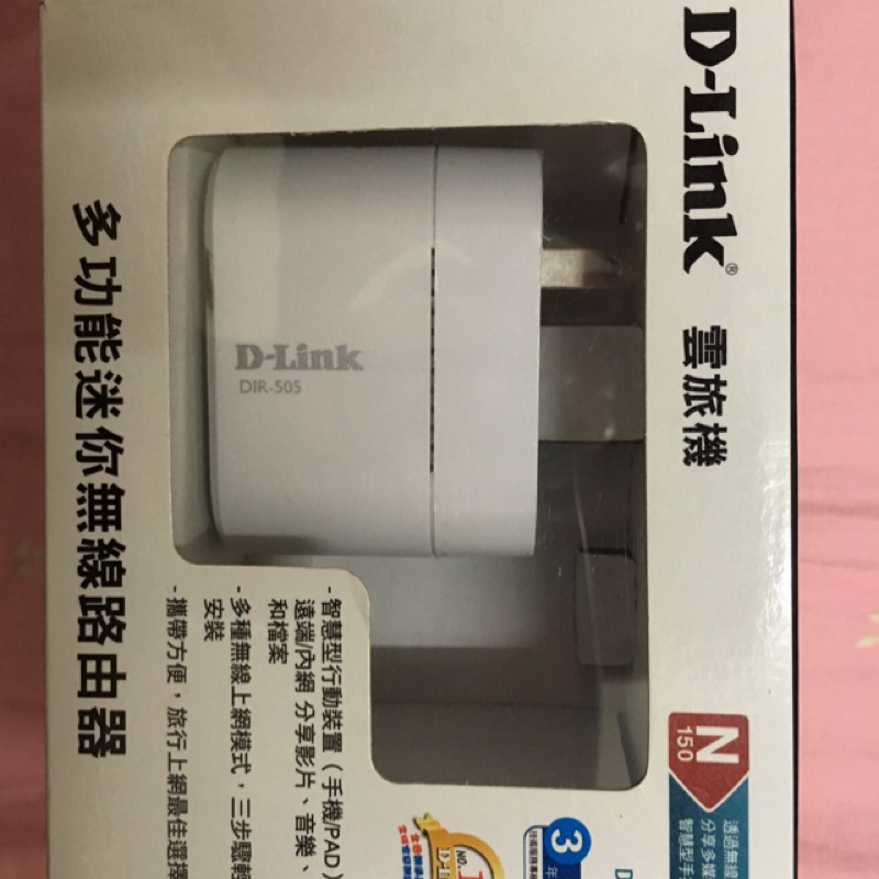 D-link Dir-505