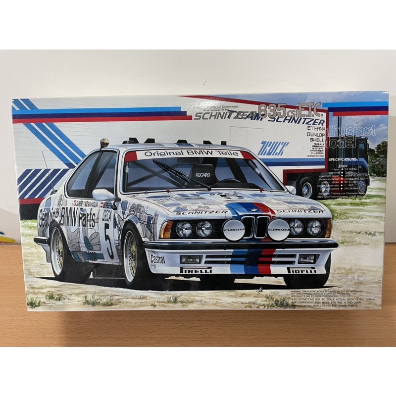 富士美模型車fujimi 030 1 24 寶馬bmw 635 Csi Schnitzer Etc 蝦皮購物