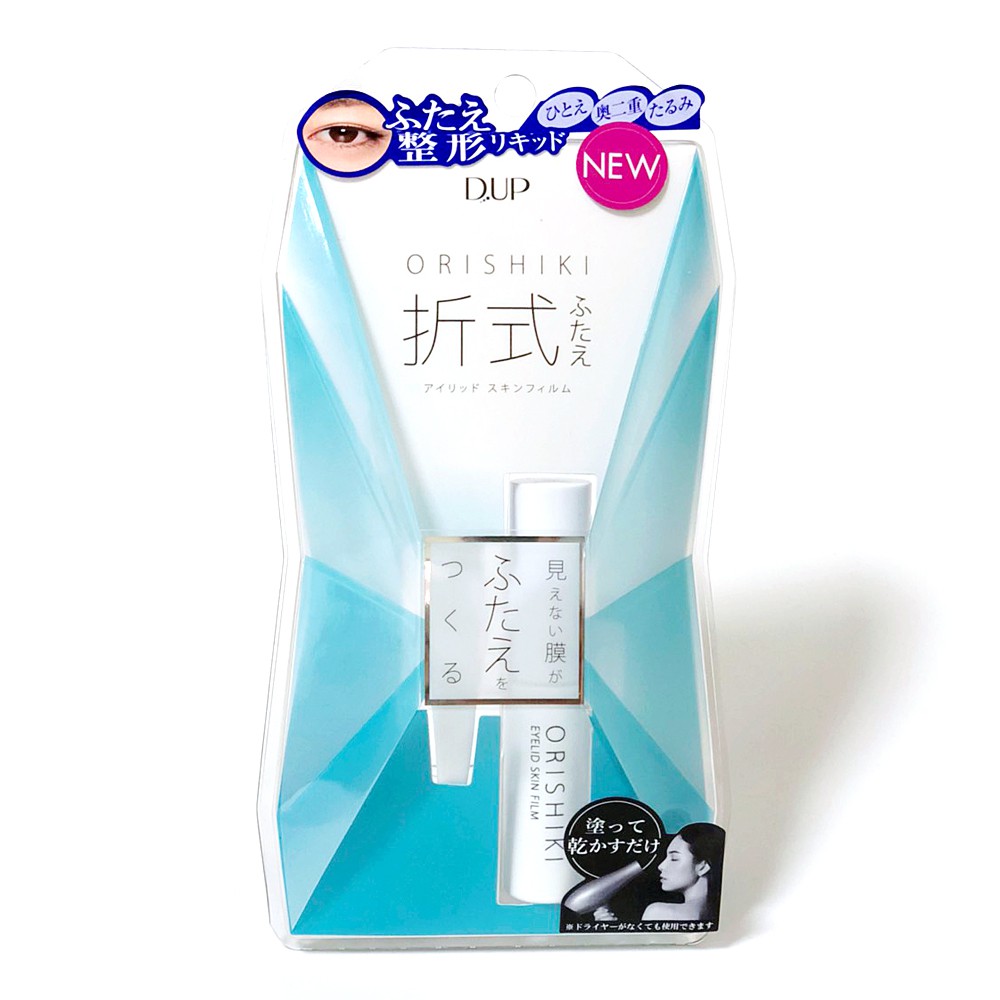 《現貨》【D-up】Orishiki薄膜隱形式雙眼皮膠水