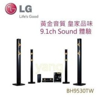 二手正常品LG BH9530TW 3D 藍光家庭劇院 非BDV-N9200W HT-ST5000 HT-ST9 HT-S