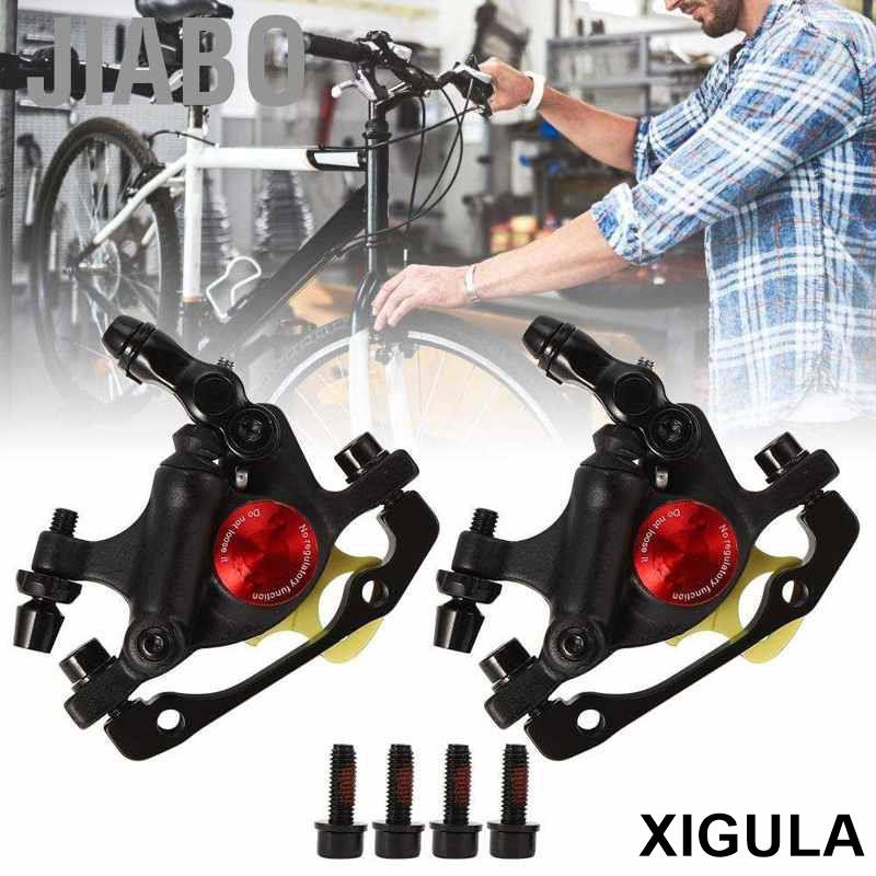 全館免運1 對線拉式液壓盤式製動器mtb 自行車車載設備a4 蝦皮購物